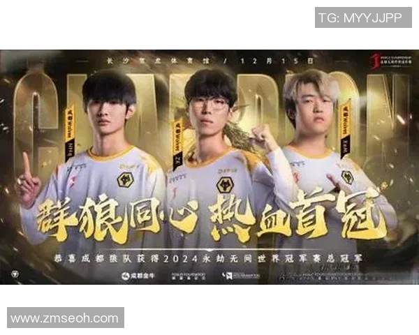 老将不言弃再战一年为梦想续写英雄联盟辉煌篇章