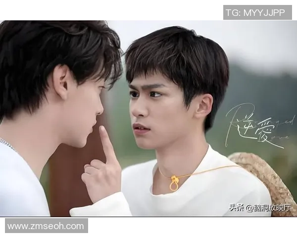 耽美改编作品受限同质化创作需警惕多样性与创新的重要性