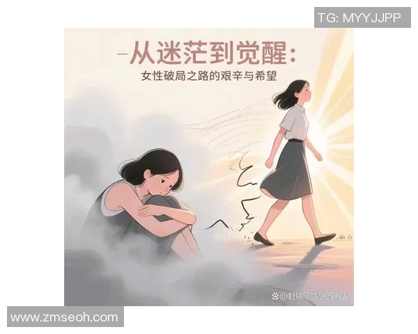 原创之路的迷雾与挑战：抄袭与融梗的双重困境探讨